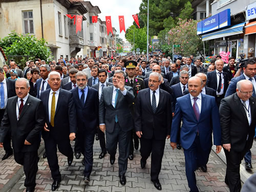 Cumhurbaşkanı Gül Muğla Belediyesi’ni Ziyaret Etti 